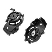 Rozrusznik Briggs&Stratton 650/675 EXi 594062