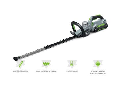 Nożyce akumulatorowe do żywopłotu EGO HT6500E