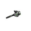 Pilarka akumulatorowa EGO POWER CS1400E SET - 2