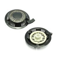Rozrusznik NAC OHV T375 T475 T575 T675 LIDER 