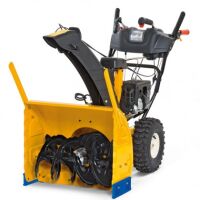 Odśnieżarka spalinowa CubCadet XS2 61SWE