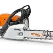 Pilarka spalinowa STIHL MS251 3KM 35cm 325
