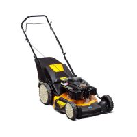 Kosiarka spalinowa Cub Cadet LM1 DP53