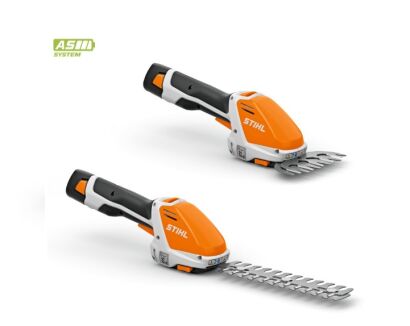 Nożyce akumulatorowe do krzewów STIHL HSA26